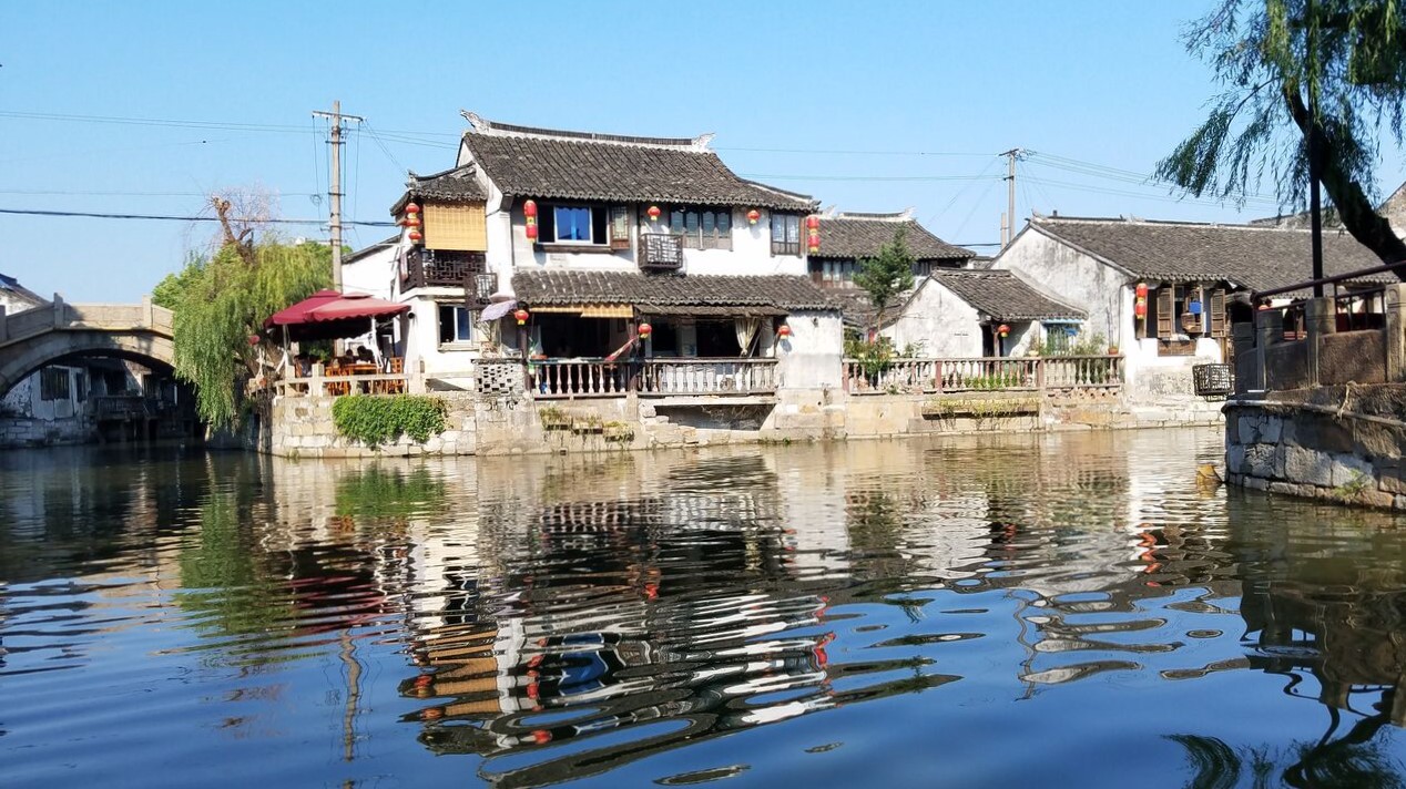 Traditional Waterfront Life